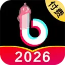 付费抖阴